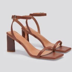 Cognac strappy sandals